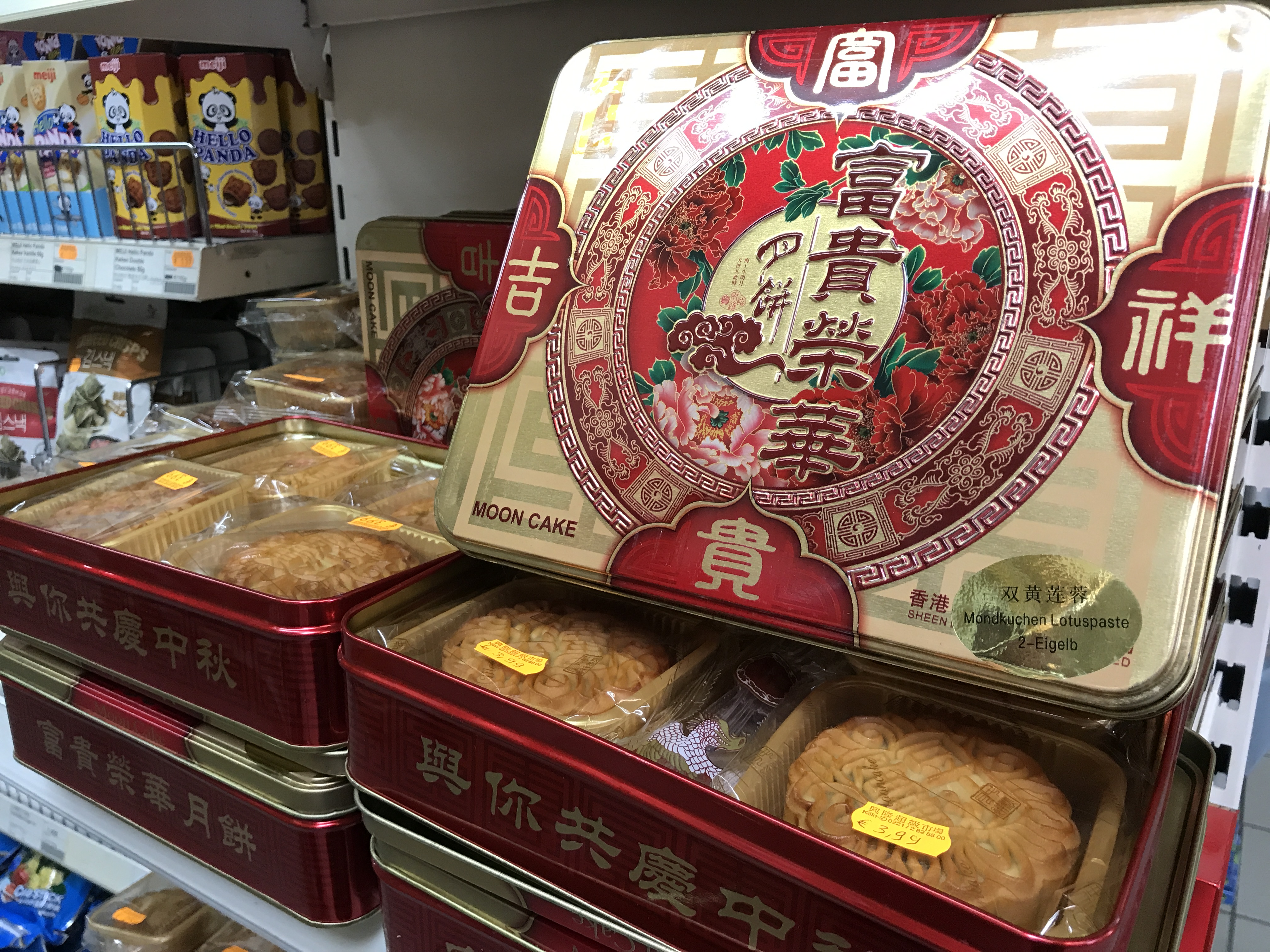 Mondkuchen - Heng Long Asia Supermarkt